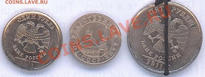 Браки! Выкусы, повороты, наплывы, расколы - 0003