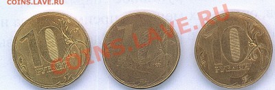 Браки! Выкусы, повороты, наплывы, расколы - 0004