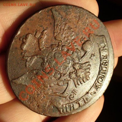 5 копеек 1766 года СП-М - P1260233.JPG