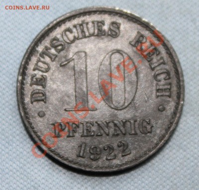 ГЕРМАНИЯ 10 пфеннигов 1922г. ЦИНК до 22.12.12г.в 22-00 - IMG_3904.JPG