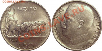 50 Centesimi 1925 - 50 Centesimi 1925.JPG