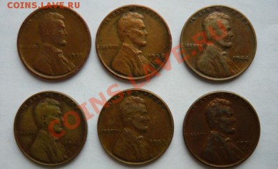 США. 6 пшеничных центов 1920-56гг.До 20.12. 22.00.мск. - P1050560.JPG