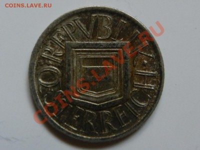 2 шиллинга 1926 - RSCN0438.JPG