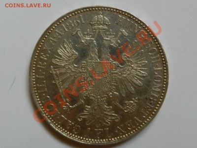 2 шиллинга 1926 - RSCN0405.JPG