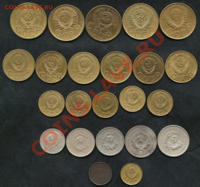 Советские монеты 1928-1957г - Scan10003