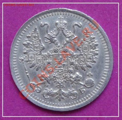 5 коп 1909 до 20.12.12 в 22.00 - 5 коп 1909 ав