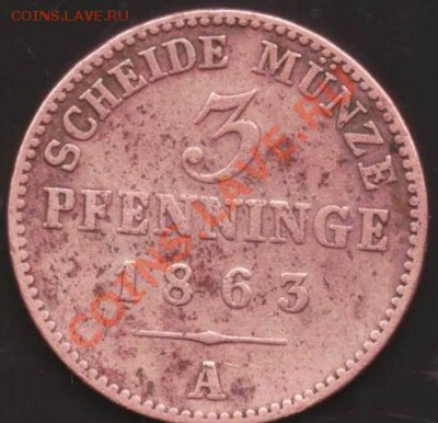 3 пфеннинга 1863 Берлин до 23.12.2012 - ~OTVZ1ZI001F.JPG
