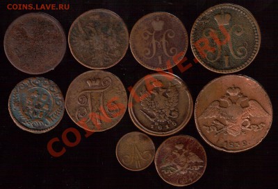 медные монеты 1799 - 1925 - медь1