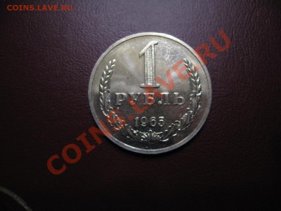 700р - IMG_0578.JPG