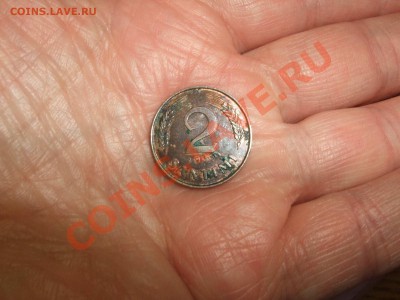 2 сантима Латвия 1937 года - DSCF2236