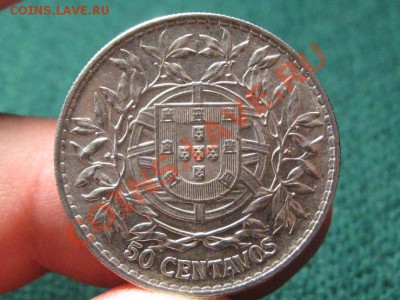 50  Центавос 1916 год.Серебро. - IMG_0811.JPG