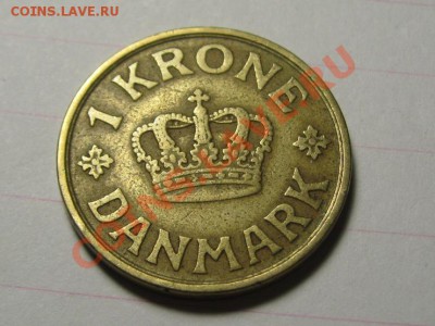 1 крона 1925 Дания. - IMG_0789.JPG