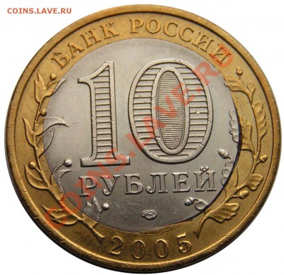 Странный брак на Татарстане - image