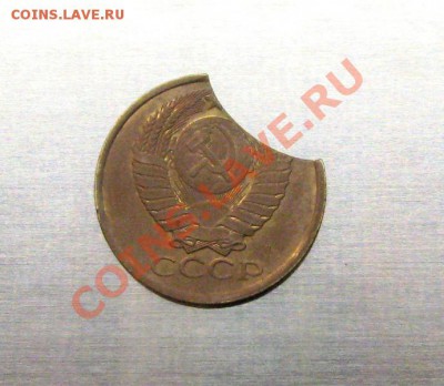 5 Копеек 1991 г.Брак кружка! до 20.12.12г.в 22:00 мск. - IMG_3364