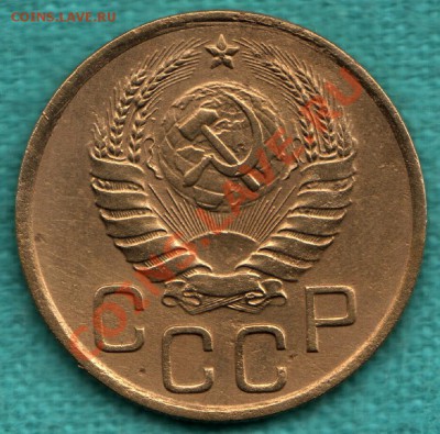 3 копейки 1937 год, узлы Д до 22 декабря - 354-Scan-121216-0002
