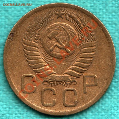 3 копейки 1950 г, Р-приподнята, Федорин 105 до 22 декабря - 354-Scan-121216-0001