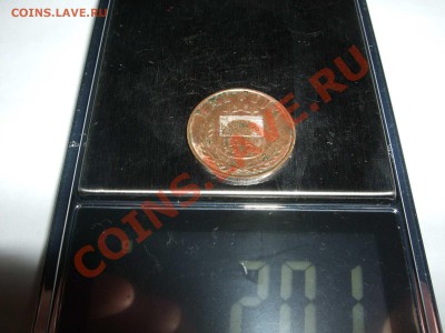 2 сантима Латвия 1937 года - DSCF2240