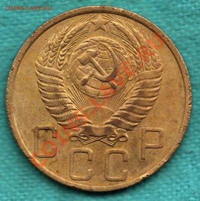 5 копеек 1952 год, Федорин 82 до 22 декабря - 354-Scan-121216-0002