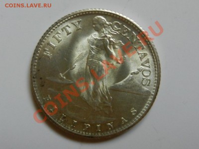 Филиппины, США 50 центавос 1945 BU 19-12-12 22-00 - RSCN0407.JPG