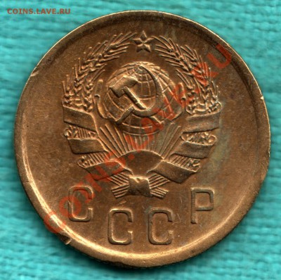 2 копейки 1936 г. Федорин 42, узлы Г до 22 декабря - 354-Scan-121216-0002