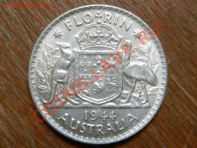 AU 1944 до 19-12-12 в 22-00 - RSCN0388.JPG