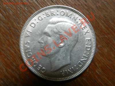 AU 1944 до 19-12-12 в 22-00 - RSCN0386.JPG
