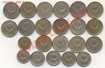 Советские монеты 1928-1957г - Scan10010
