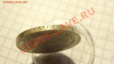 Серебро Советов на оценку. - DSC00667.JPG