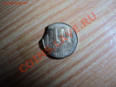 Помогите оценить браки - DSC01918.JPG