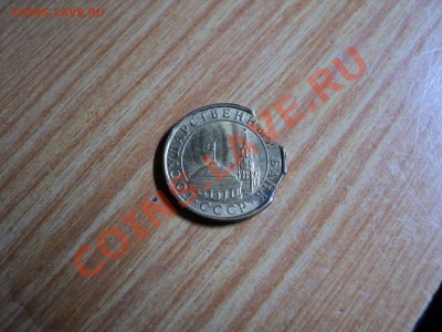 Помогите оценить браки - DSC01919.JPG