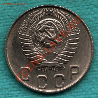10 копеек 1948 Федорин 97 UNC до 22 декабря - scan-Scan-121216-0001