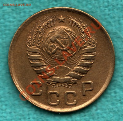 1 копейка 1937 узлы У до 22 декабря - scan-Scan-121216-0002