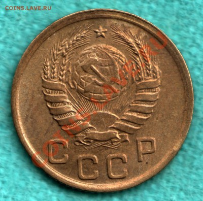 1 копейка 1937 узлы Ф, ОТЛИЧНАЯ до 22 декабря - scan-Scan-121216-0001