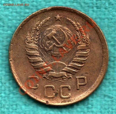 1 копейка 1939 Федорин 74, узлы В до 22 декабря - scan-Scan-121216-0002