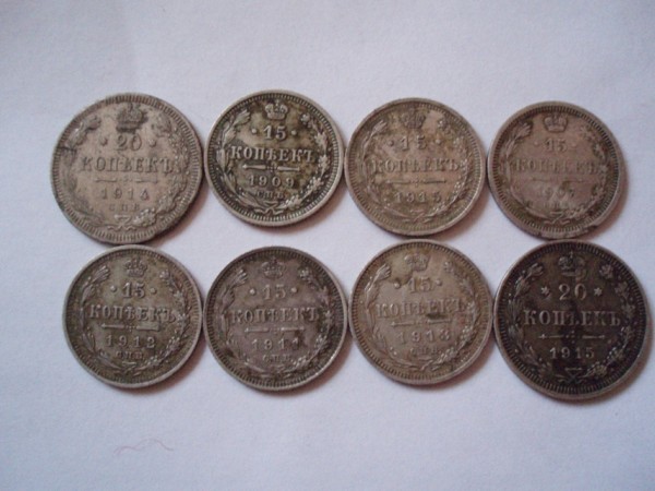 оцените монеты 1835-1946 годов - P9160046.JPG