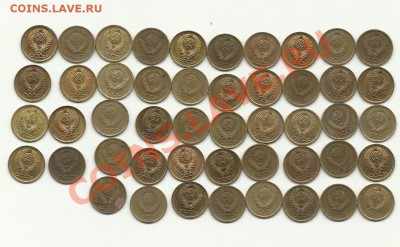 1копейка ссср 1962 по 1991гг 48шт - 1копейка2