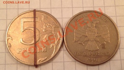 5 Рублей поворот около 90, не полный раскол, оценка - 1
