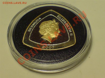 Монеты с Корабликами - 5