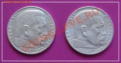 Германия 2 марки 1939, 1937 гг. 22.12.12 в 22.00 - 2 марки 1937 и 1939 г. рев