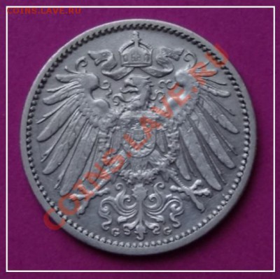 Германия 1 марка 1906, 1907 гг. до 22.12.12 в 22.00 - 1 марка 1906 GG ав