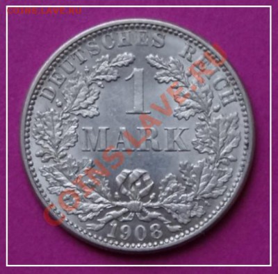 Германия 1 марка 1908, 1912 гг. до 22.12.12 в 22.00 - 1 марка 1908 FF рев