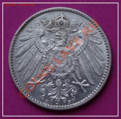Германия 1 марка 1908, 1912 гг. до 22.12.12 в 22.00 - 1 марка 1908 FF ав