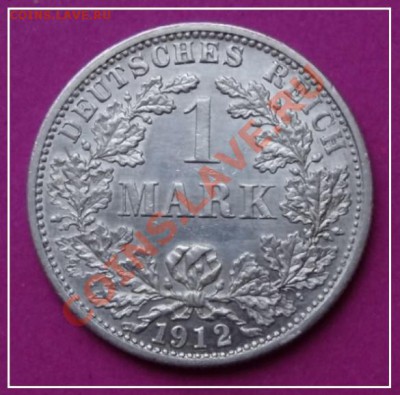 Германия 1 марка 1908, 1912 гг. до 22.12.12 в 22.00 - 1 марка 1912 FF рев