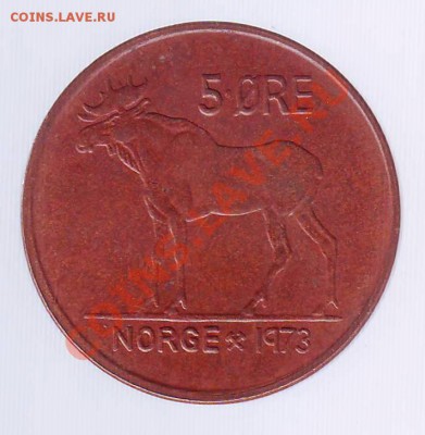 НОРВЕГИЯ.5 ОРЕ.1973. до 23.12.12 в 22.00мск - норвегия 5 оре 1973 2.JPG
