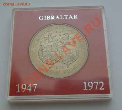ГИБРАЛТАР - КРОНА 1972 - Серебряная свадьба - до 23 декабря - 073