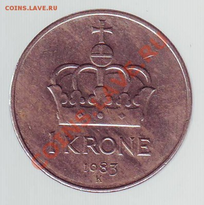 НОРВЕГИЯ.КРОНА.1983. до 23.12.12 в 22.00мск - норвегия крона 1983 20001.JPG