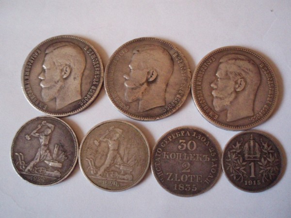 оцените монеты 1835-1946 годов - P9160042.JPG