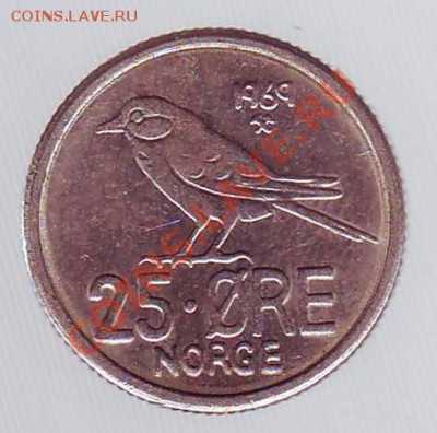 НОРВЕГИЯ.25 ОРЕ.1969. до 23.12.12 в 22.00мск - норвегия 25 оре 1969 1.JPG