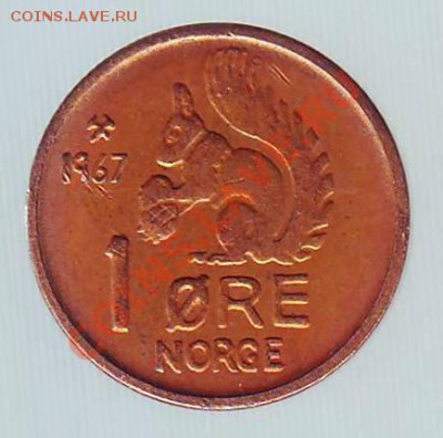НОРВЕГИЯ.ОРЕ.1967. до 23.12.12 в 22.00мск - норвегия оре 1967 2.JPG