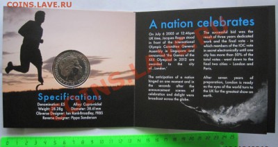 Австралия,Германия, "Кача"(на 10.01) - IMG_6660.JPG